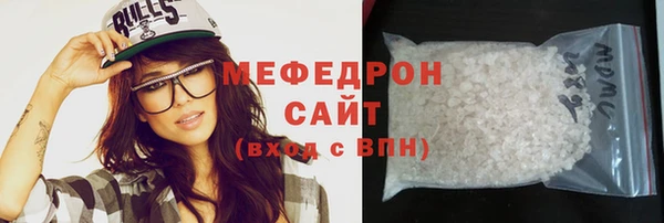 мдпв Железногорск-Илимский