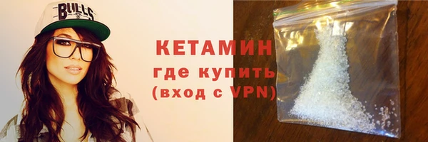 mdpv Струнино