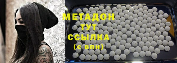 мдпв Железногорск-Илимский