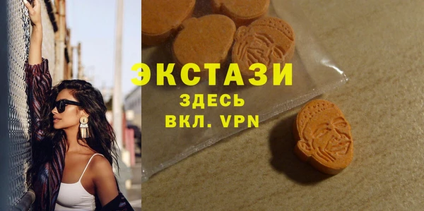 mdpv Струнино