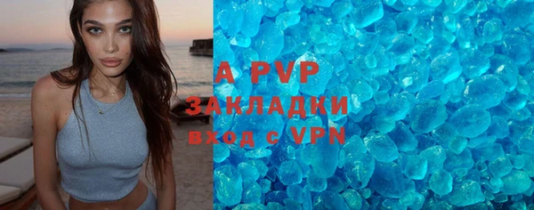 mdpv Струнино