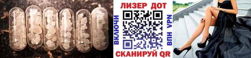 LSD-25 экстази кислота  Кашин 