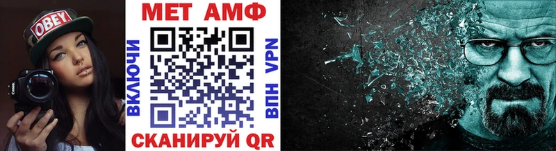Первитин витя  Кашин 