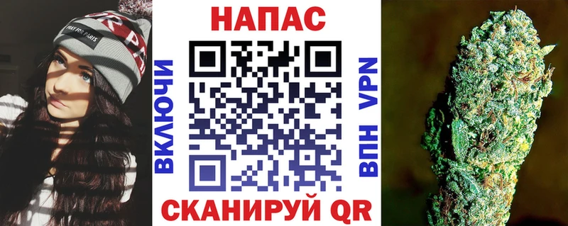 Каннабис THC 21% ссылка на мегу ССЫЛКА Кашин